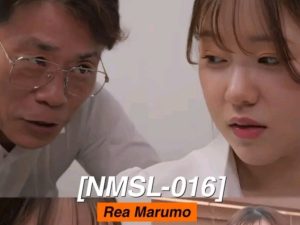 Rea marumo nmsl-016